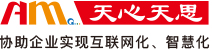 濰坊圣榕制服有限公司